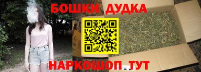 эйфоретик Краснознаменск