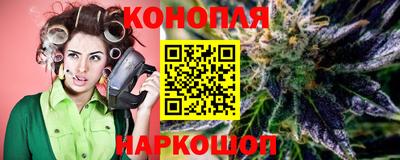 прущие крисы Краснодар