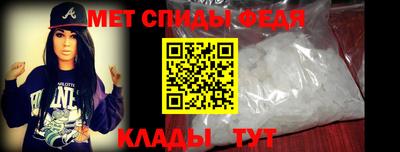 соль курить ск Краснокаменск