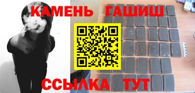 эйфоретик Краснознаменск