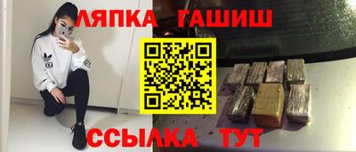 эйфоретик Краснознаменск