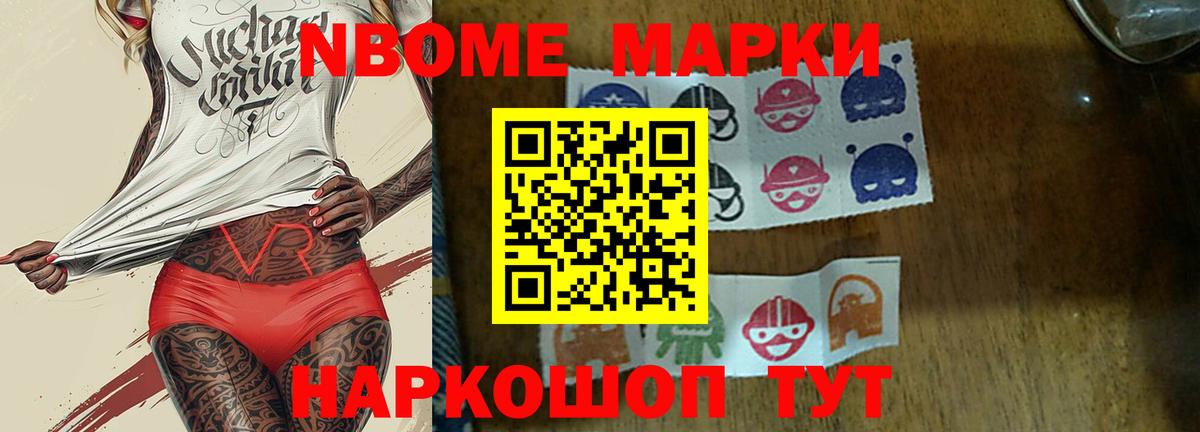 Лсд 25 экстази кислота Калач-на-Дону
