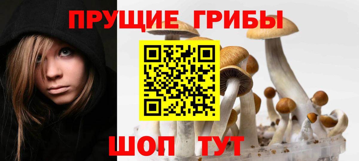 КОКАИН Калач-на-Дону
